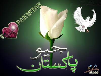 Peaceful PAKISTAN