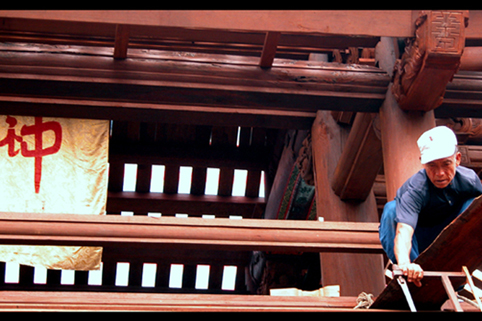 Repairing the Pagoda II