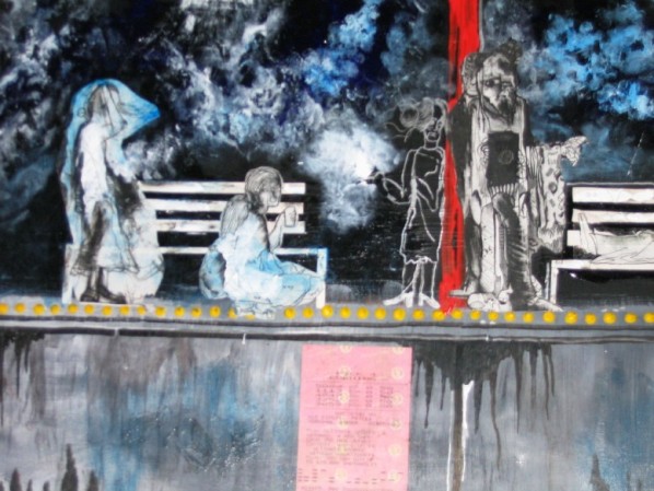Train Station / Detail