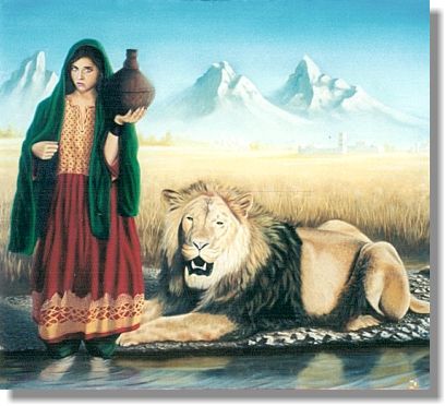 Afghan Women