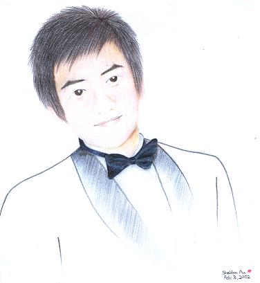 Alec Su
