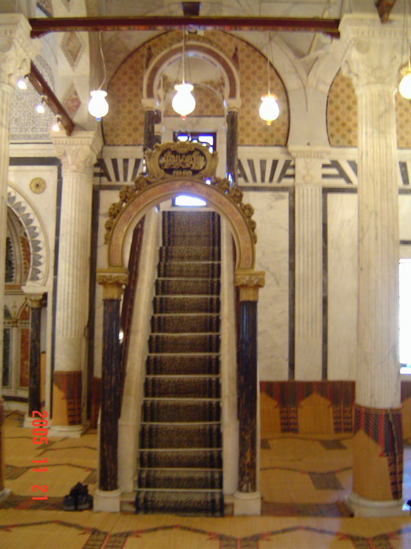 Inside the Mosque