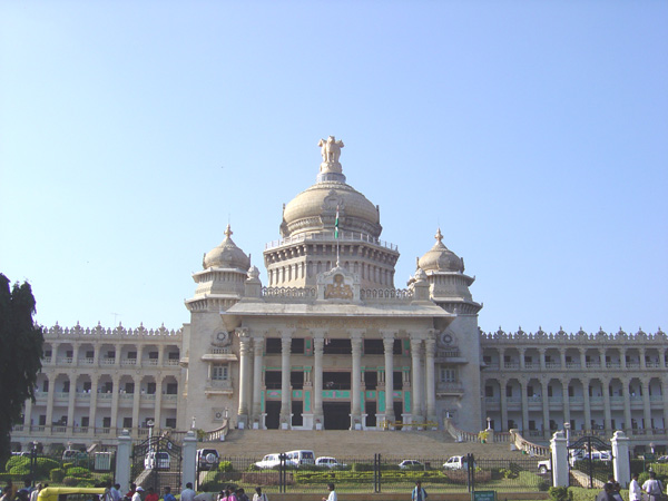 Vidhan Soudha