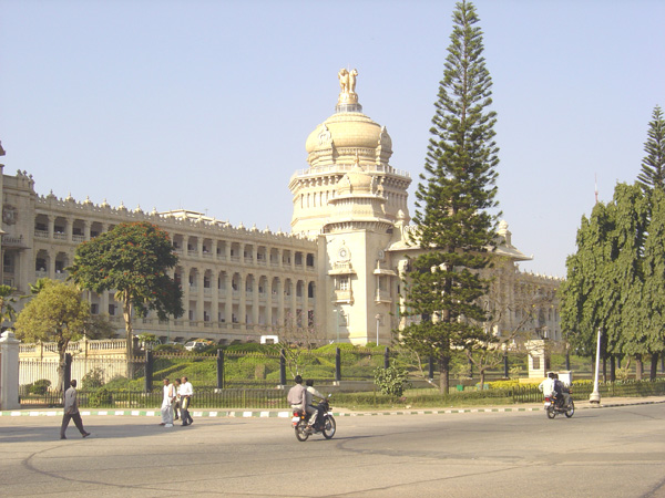 Side View of Vidhan Soudha