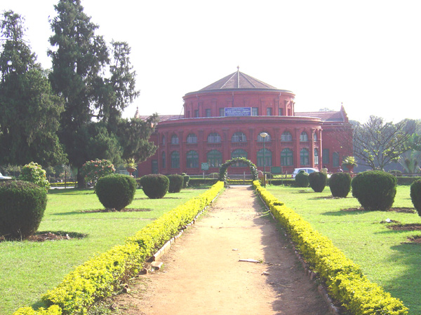 Bangalore Central Library