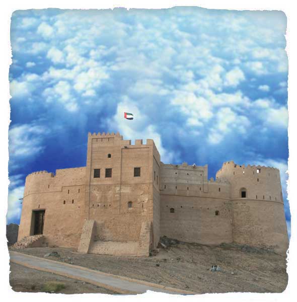 Fujairah Fort