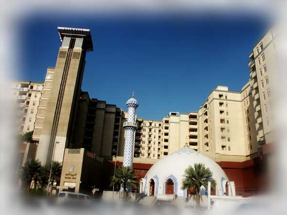 ~Al Ghurair Centre~