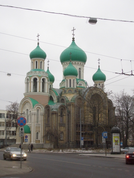 Orthodox Cathedral