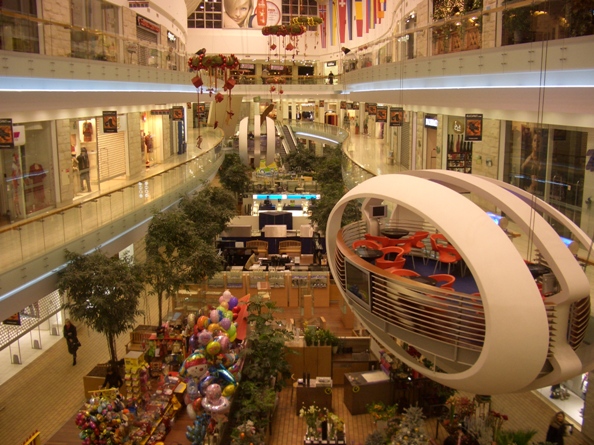 Shopping Centre