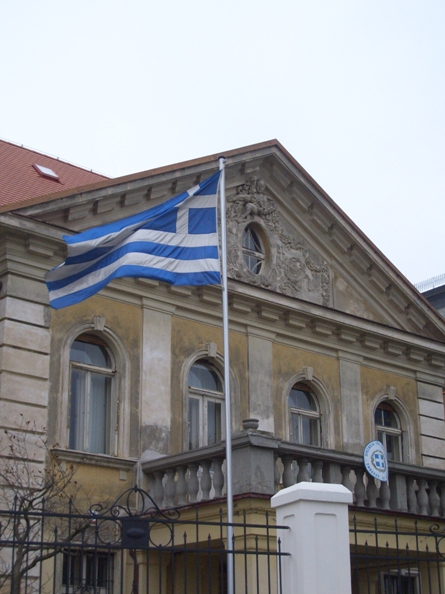 Greek Embassy