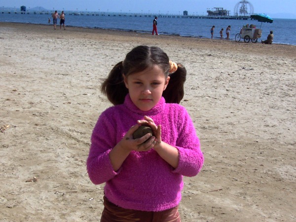 The World in Children's Hands is Safe!