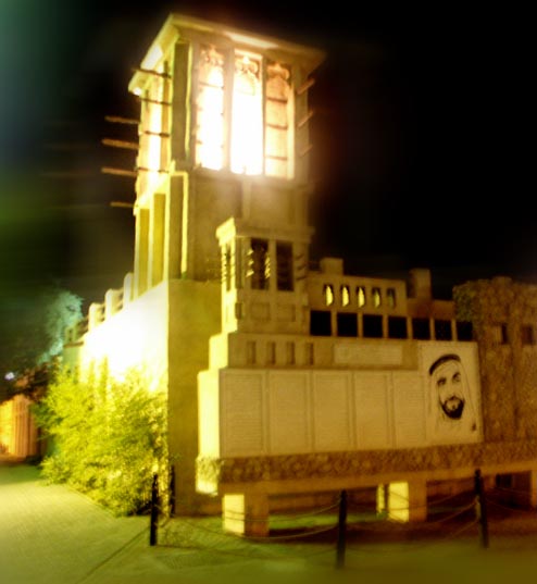 Heritage Village