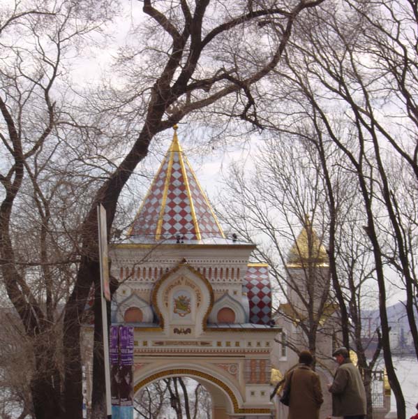 Arch Dedicated to Peter the Great