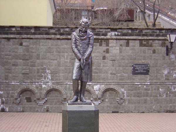 Pushkin Statue