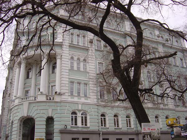 Far Eastern Bank