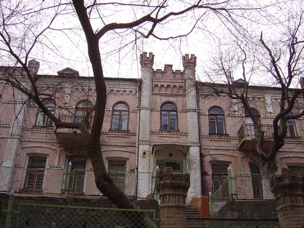 Pushkin Street #2