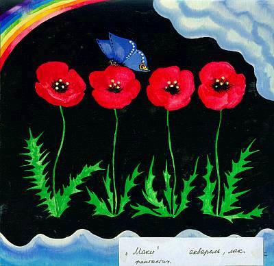 Poppies