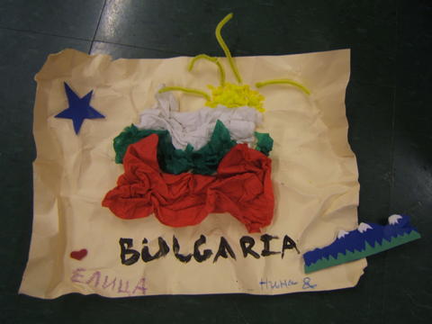 Bulgarian Flag