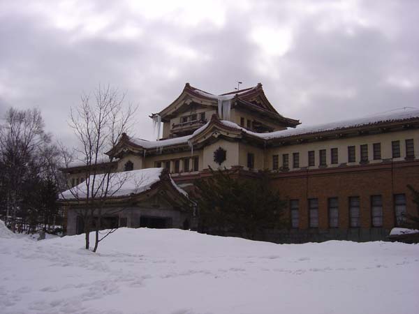 Karafuto House