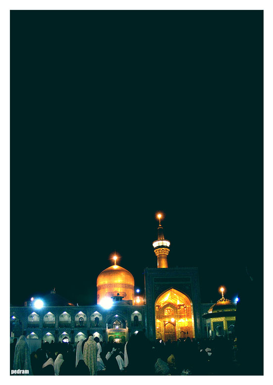 Holy Shrine