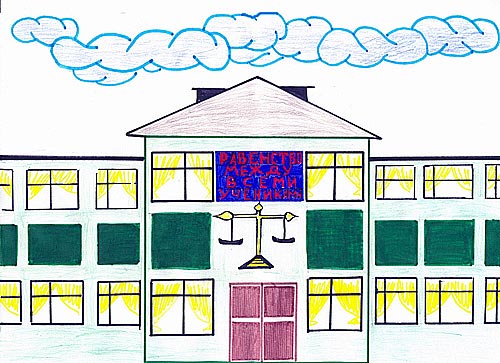The School of Future