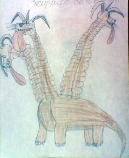 Funny Animal