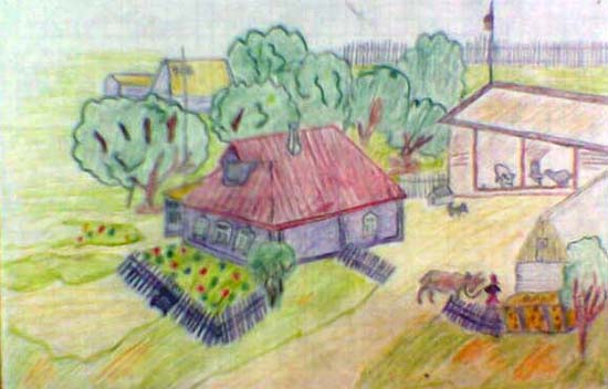 The Village