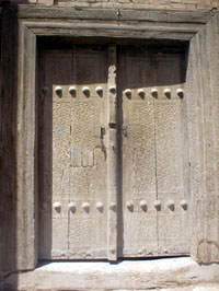 Uzbek gates