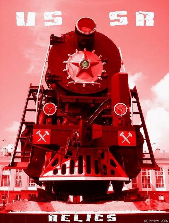 USSR Relics