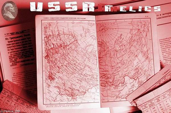 USSR Relics-3