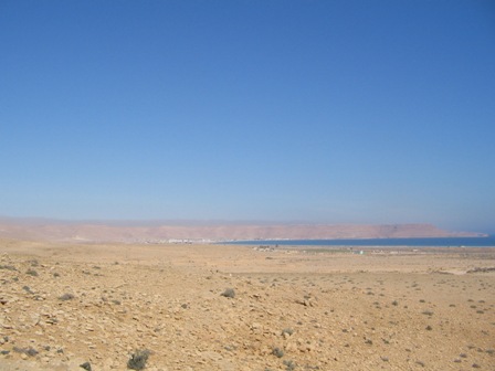 Panoramic view of El Salloum