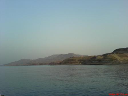 Za'farana