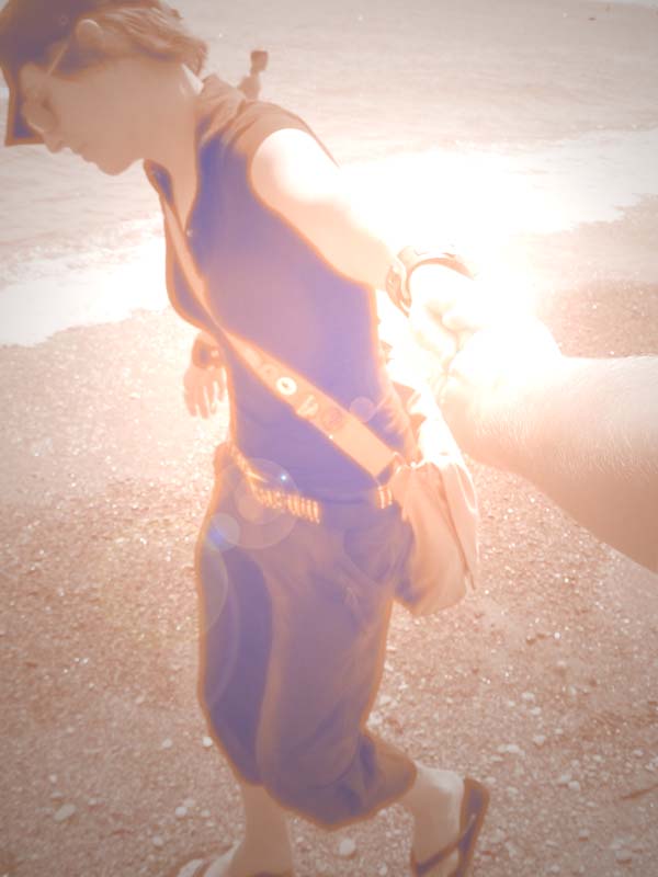 Don't Let Go