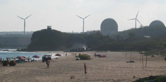 Alternative Energy - Kenting, Taiwan