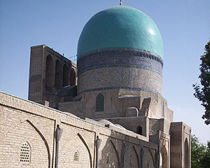 Kuk Gumbaz again!