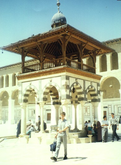 The Umayyad Mosque