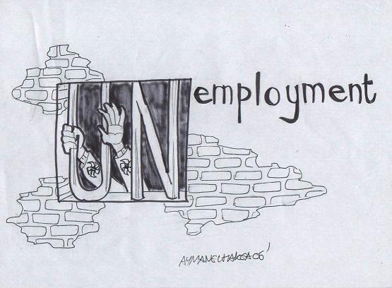 AUC graduates.....unemployed !