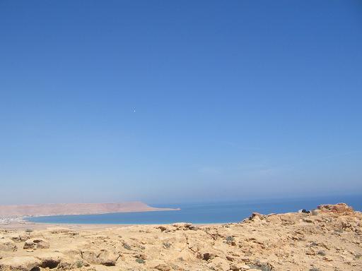 Landscape of El Salloum Bay