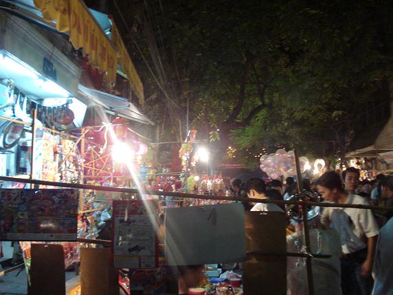 Hang Ma Str. 1