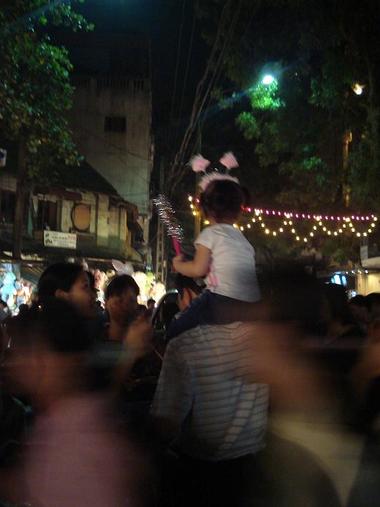 Hang Ma Street 7