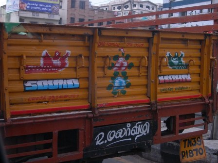 Indian Traffic4