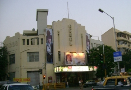 Regal Cinema