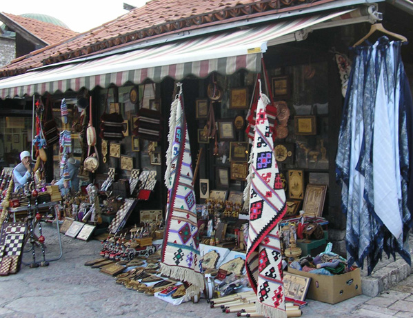 Bascarsija - the old part of Sarajevo