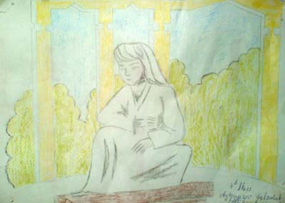 The Monument