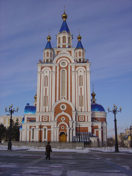 Khabarovsk's Main Cathedral