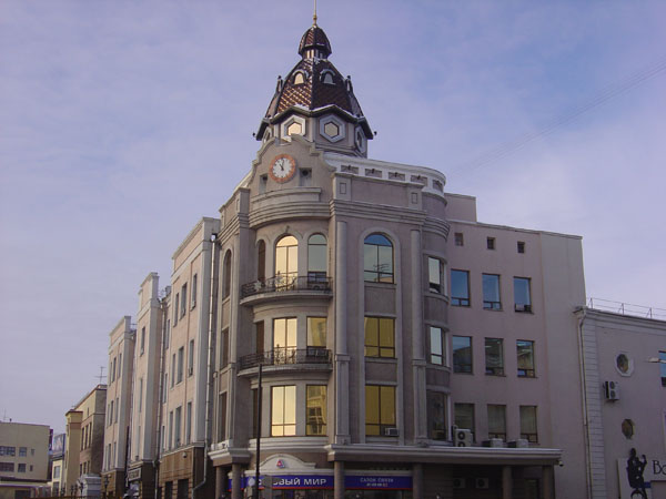 Khabarovsk's Newer Architecture