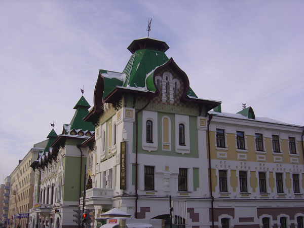European Style Architecture in Khabarovsk