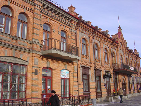 Turn of 19th-20th Century Architecture