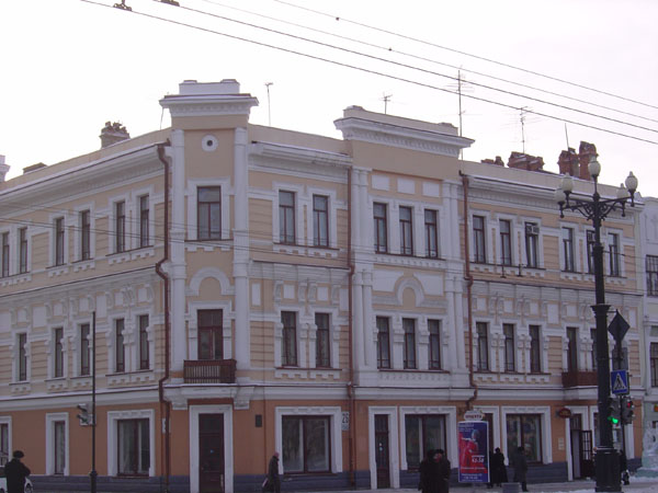 Typical Building on Muravyev-Amurskiy Street