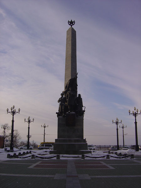 Partisan Monument